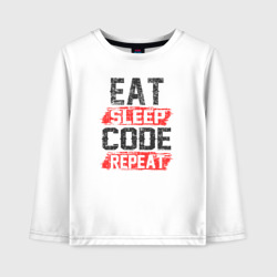 Детский лонгслив хлопок EAT. sleep. code. repeat