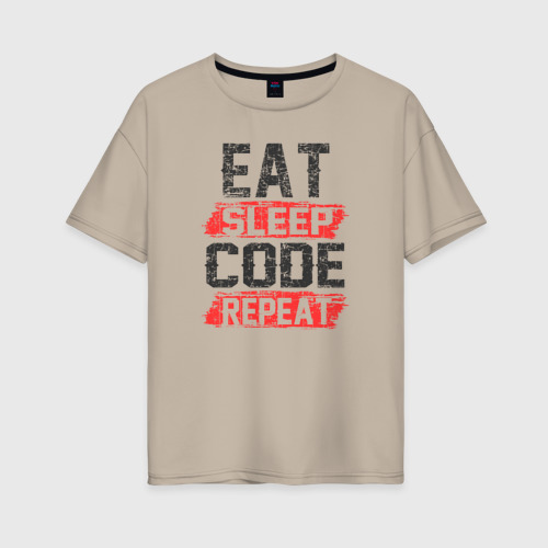 Женская футболка хлопок Oversize EAT. sleep. code. repeat, цвет миндальный