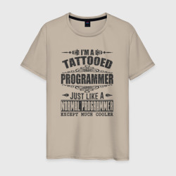 Мужская футболка хлопок Я татуированный программист, это как обычный программист, но гораздо круче