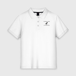 Женское поло хлопок Интернет сломан. Итак, я сегодня на улице