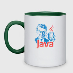 Кружка двухцветная Java программист с кофе