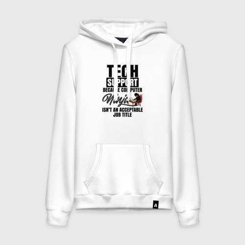 Я поддерживаю я принт. Логотип для волонтеров модный. Принт поддержка. Женская майка 'скорая'. Футболка с надписью уралмаш.