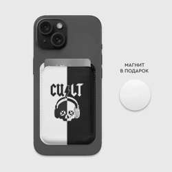 Картхолдер Magsafe магнитный TDG CU/LT AC/DC - фото 2