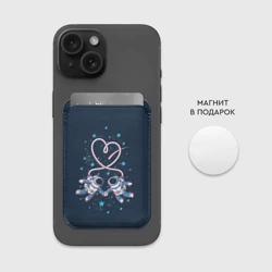 Картхолдер Magsafe магнитный Космическая любовь Cosmic love - фото 2