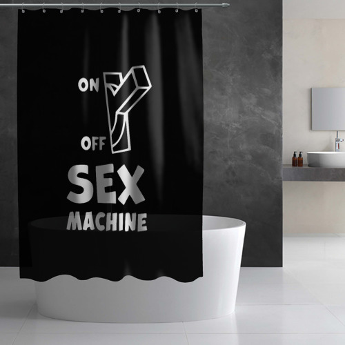 Штора 3D для ванной Sex machine с выключателем - фото 2