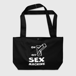 Пляжная сумка 3D Sex machine с выключателем