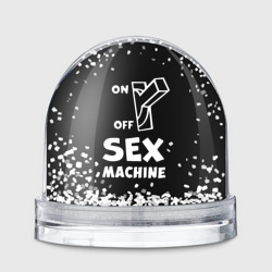 Игрушка Снежный шар Sex machine с выключателем