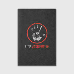 Обложка для паспорта матовая кожа Stop masturbation
