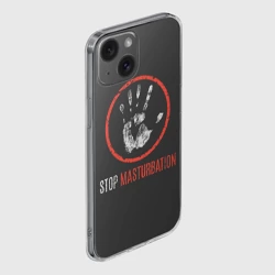 Чехол для iPhone 15 силиконовый с защитой камеры Stop masturbation - фото 2