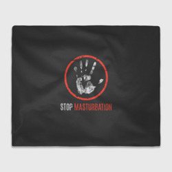 Плед 3D Stop masturbation