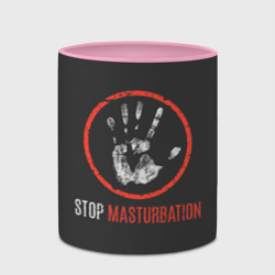 Кружка с полной запечаткой Stop masturbation - фото 2
