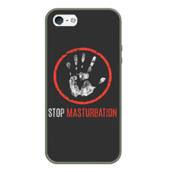 Чехол для iPhone 5/5S матовый Stop masturbation