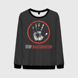 Мужской свитшот 3D Stop masturbation