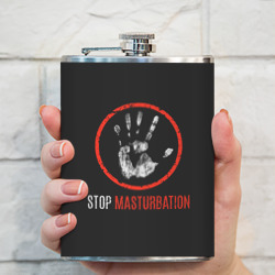 Фляга Stop masturbation - фото 2