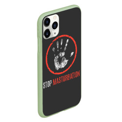 Чехол для iPhone 11 Pro матовый Stop masturbation - фото 2