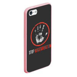 Чехол для iPhone 5/5S матовый Stop masturbation - фото 2