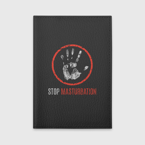 Обложка для автодокументов Stop masturbation, цвет ярко-розовый