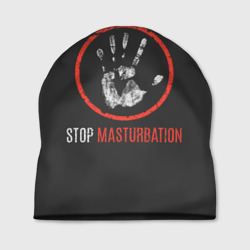 Шапка 3D Stop masturbation
