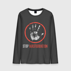 Мужской лонгслив 3D Stop masturbation