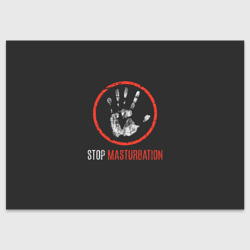 Поздравительная открытка Stop masturbation