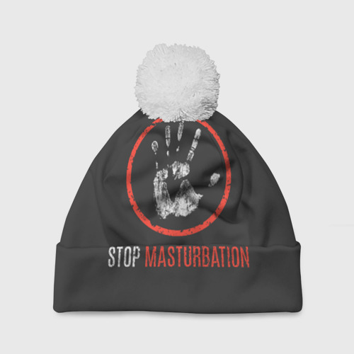 Шапка 3D c помпоном Stop masturbation, цвет 3D печать