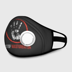 Маска из неопрена Stop masturbation