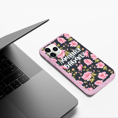 Чехол для iPhone 11 Pro Max матовый Цветы. Лучшая бабуля, цвет розовый - фото 5