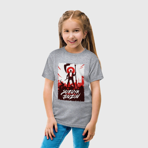 Детская футболка хлопок с принтом Сузуя арт, вид сбоку #3