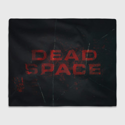 Dead space art – Плед 3D с принтом купить со скидкой в -14%