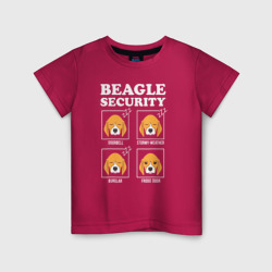 Детская футболка хлопок Бигль - Охрана