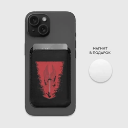 Картхолдер Magsafe магнитный В пучине абелиска - фото 2