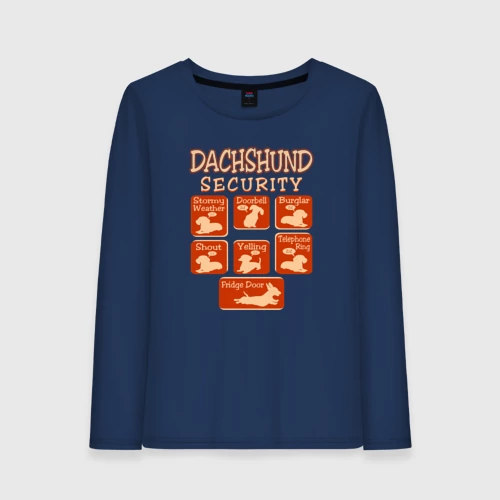 Женский лонгслив хлопок Такса - охрана