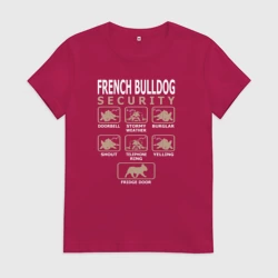 Женская футболка хлопок Охрана - Французский бульдог