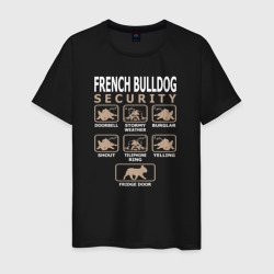 Мужская футболка хлопок Охрана - Французский бульдог