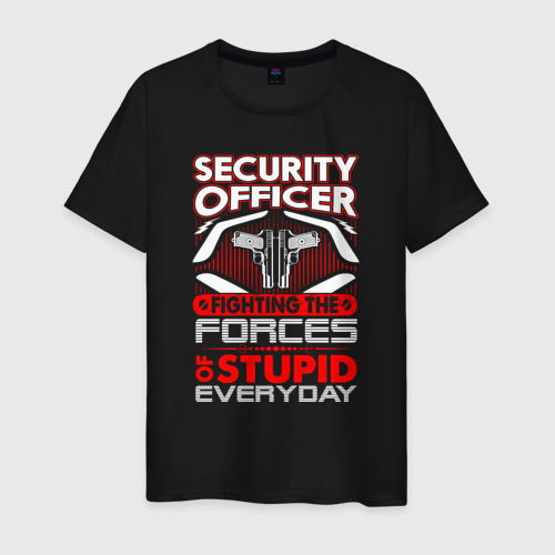 Мужская футболка хлопок Сотрудник охраны. Ежедневная борьба с тупостью, цвет черный