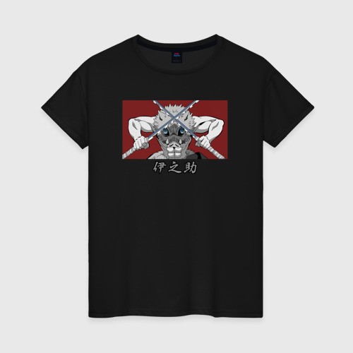 Женская футболка хлопок с принтом Убийца демонов Иноске, вид спереди #2