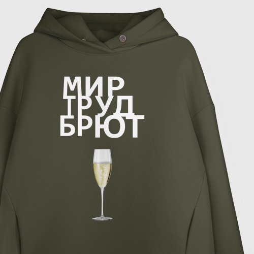 Женское худи Oversize хлопок Мир труд брют, цвет хаки - фото 3