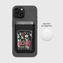 Картхолдер Magsafe магнитный AC DC Рок - фото 2