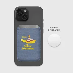Картхолдер Magsafe магнитный On a Yellow Submarine 3D - фото 2