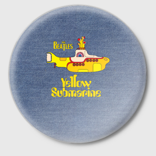 Значок On a Yellow Submarine 3D, цвет белый