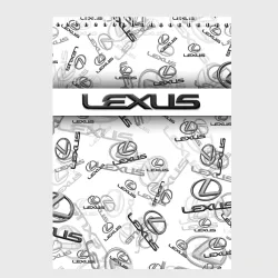 Скетчбук Lexus Big emblema pattern