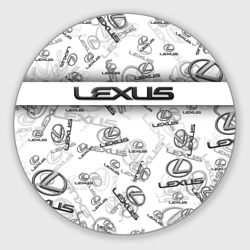 Круглый коврик для мышки Lexus Big emblema pattern