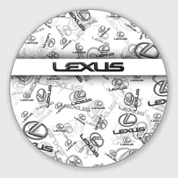 Круглый коврик для мышки Lexus Big emblema pattern