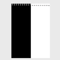 Скетчбук Black and white чб