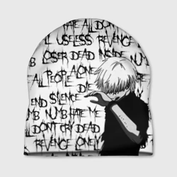 Шапка 3D Dead inside 1000-7