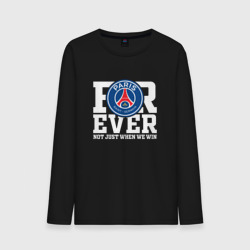 Мужской лонгслив хлопок PSG forever not just when We win ПСЖ