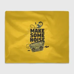 Плед 3D Make Some Noise музыка