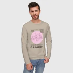 Мужской лонгслив хлопок Sakura in Japanese style - фото 2
