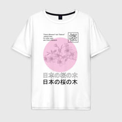 Мужская футболка хлопок Oversize Sakura in Japanese style