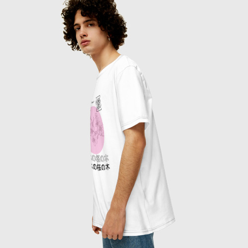 Мужская футболка хлопок Oversize Sakura in Japanese style, цвет белый - фото 5